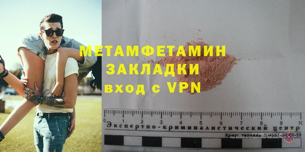 бутират Иннополис