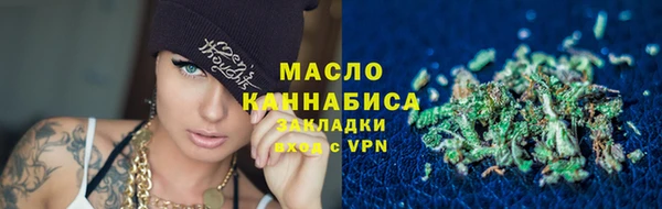 мяу мяу мука Инсар