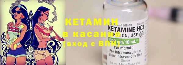 ECSTASY Инта