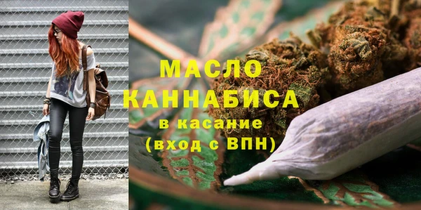 бутират Иннополис