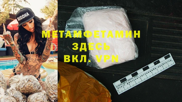 мяу мяу мука Инсар