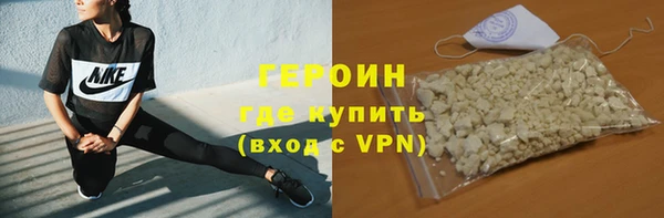 ECSTASY Инта
