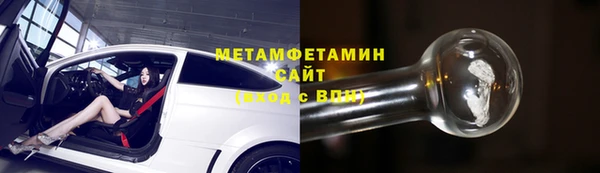 ECSTASY Инта