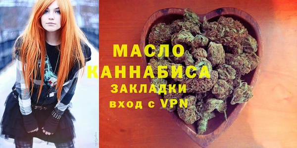 мяу мяу мука Инсар