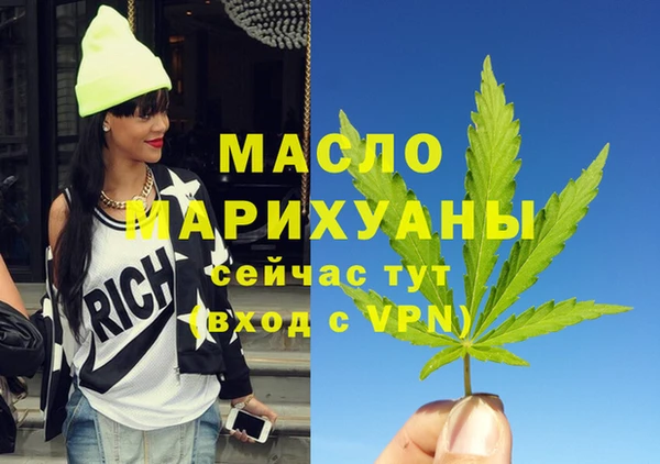 ECSTASY Инта