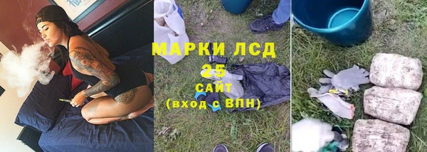 ECSTASY Инта
