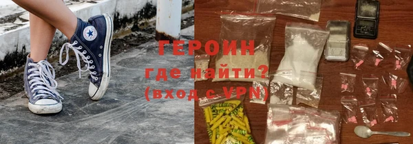 ECSTASY Инта