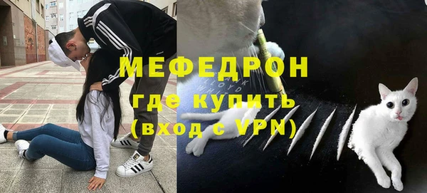 бутират Иннополис